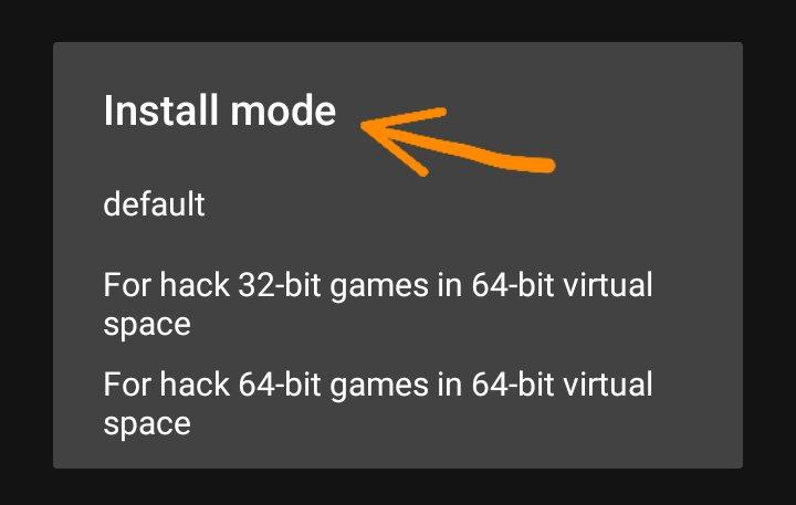 Uninstall icon with install mode